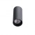 aida-round-9w-led (10).jpg